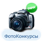 КреАтивФотО